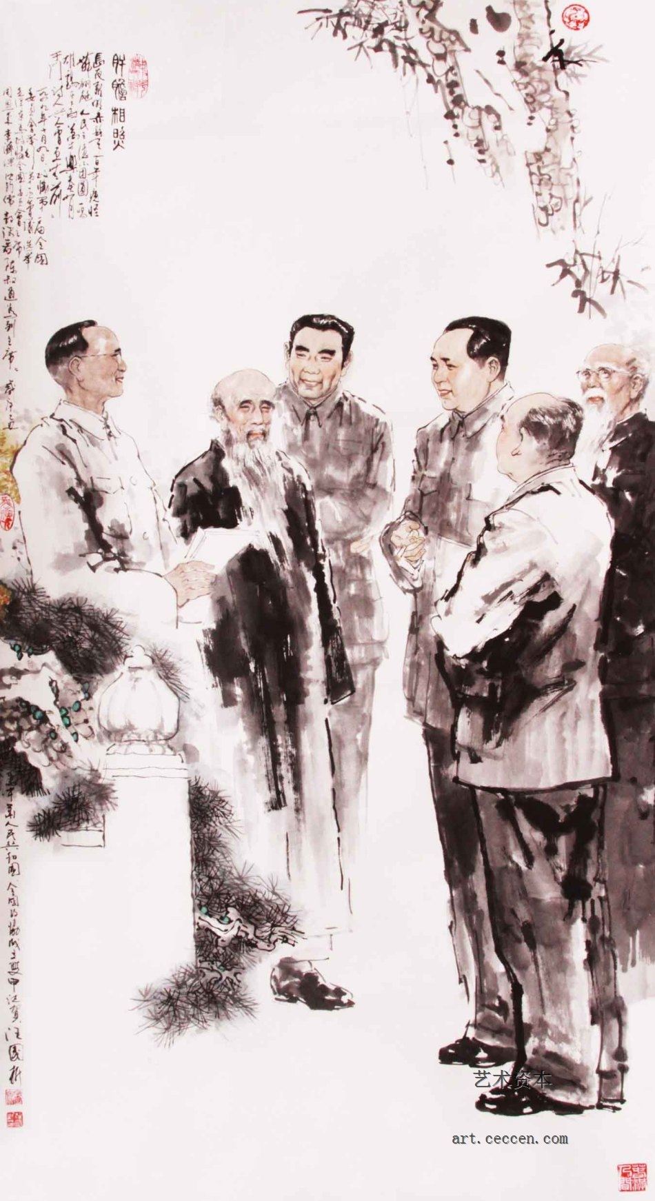 肝胆相照 179x 97cm